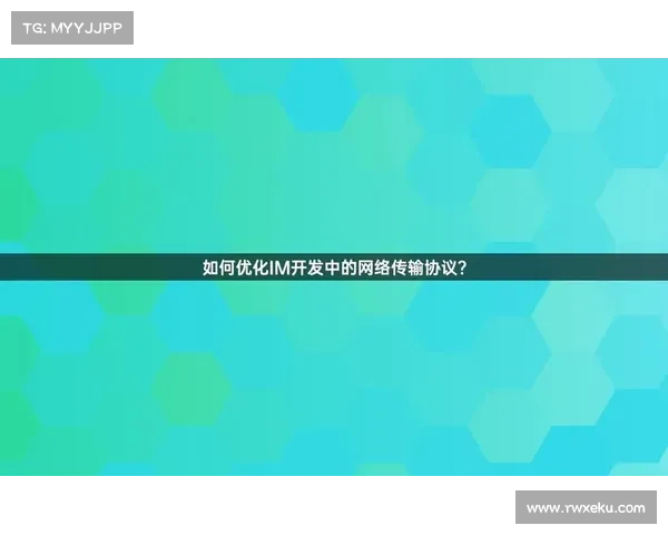 俄罗斯即时通讯服务经历了长达数月的窃听行动 俄罗斯即时通讯服务经历了长达数月的窃听行动