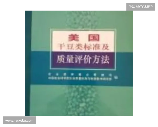 美国及其他地区的图书禁令 美国及其他地区的图书禁令
